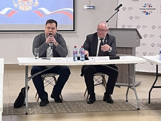     Заседание по переименованию улицы Сакко и Ванцетти. Фото: saratov.mk.ru "МК в Саратове"