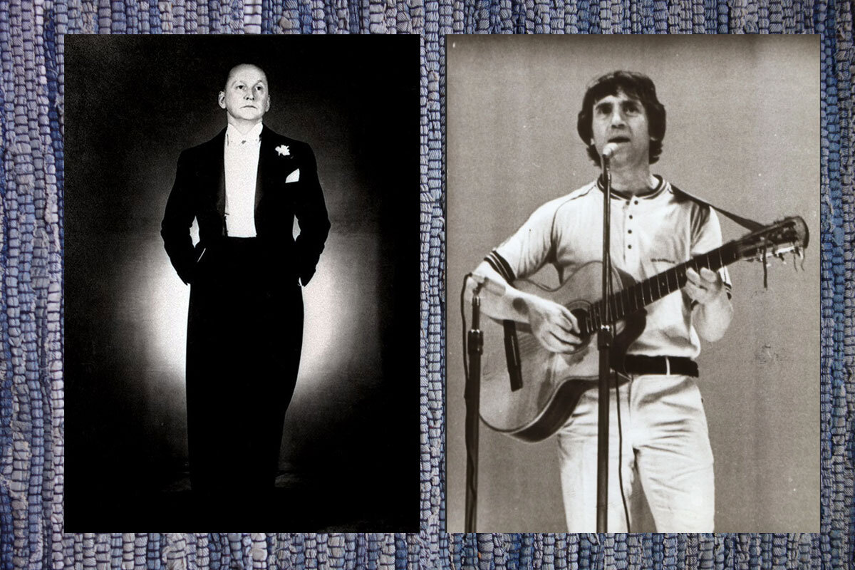 Вертинский и Высоцкий. Что общего?