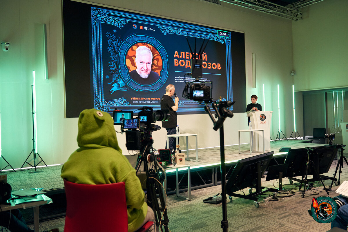 Алексей Водовозов - мой вредный оппонент. Именно ему я обязана своим приглашением на УПМ.