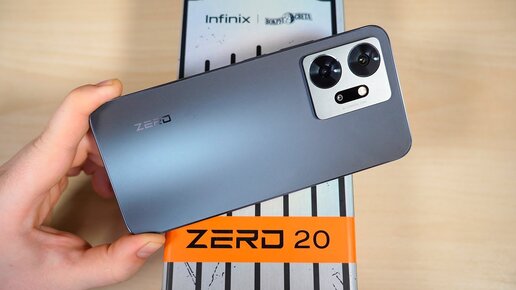 Шок для Xiaomi и Apple!!! Первый Смартфон 2023 Года с Этой Фишкой! INFINIX ZERO 20