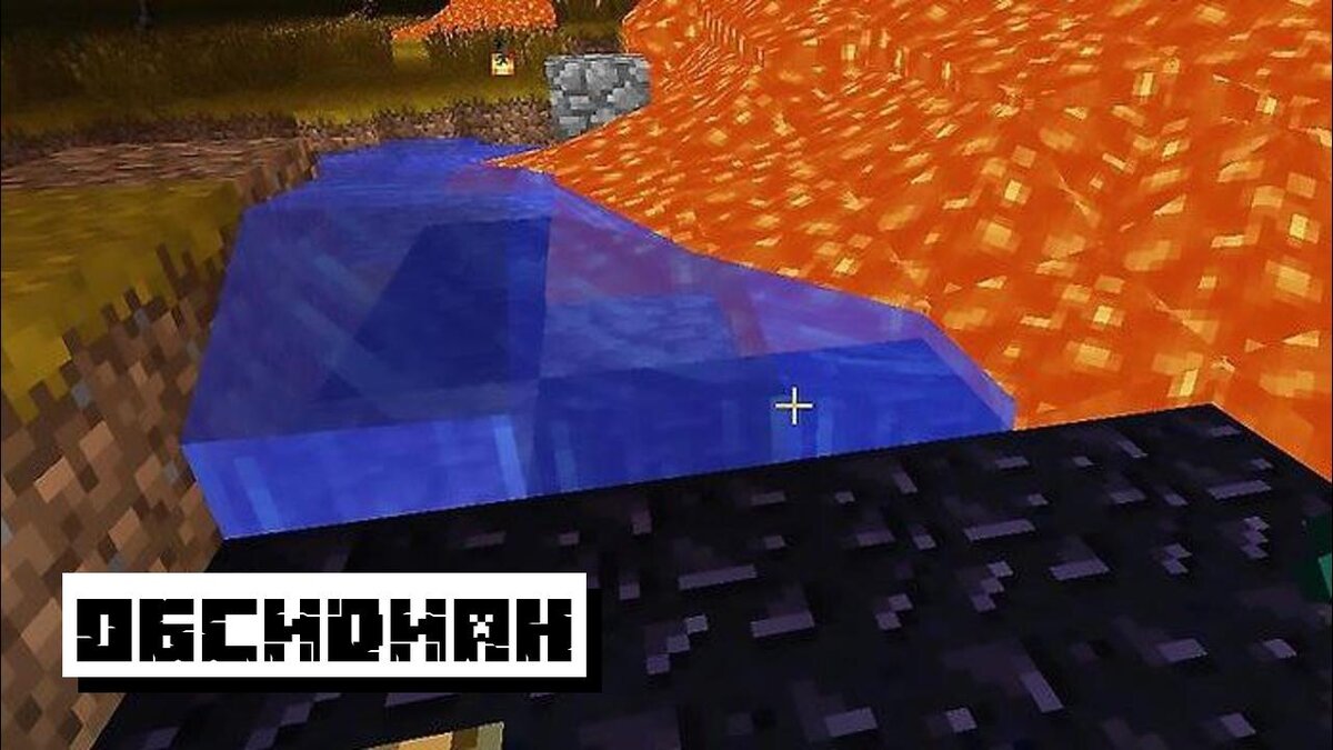 Minecraft как сделать стол зачарования