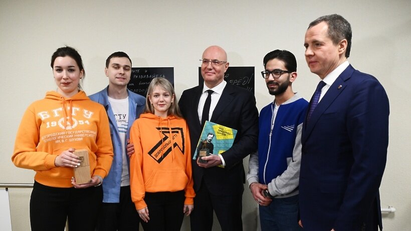    Рабочая поездка вице-премьера правительства РФ Д. Чернышенко в Белгород ©Владимир Астапкович РИА Новости