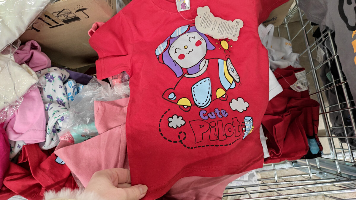 "Sora Sifat Tekstil". Футболка детская, в ассортименте. Материал: хлопок. Цена: ?