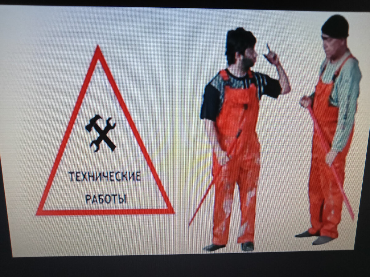 ФОТО АВТОРА СФОТАЛ МОНИТОР