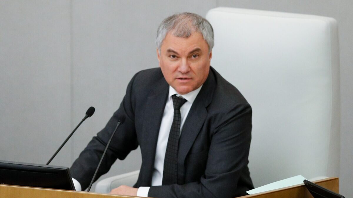 Официальный сайт Госдумы Российской Федерации duma.gov.ru📷
