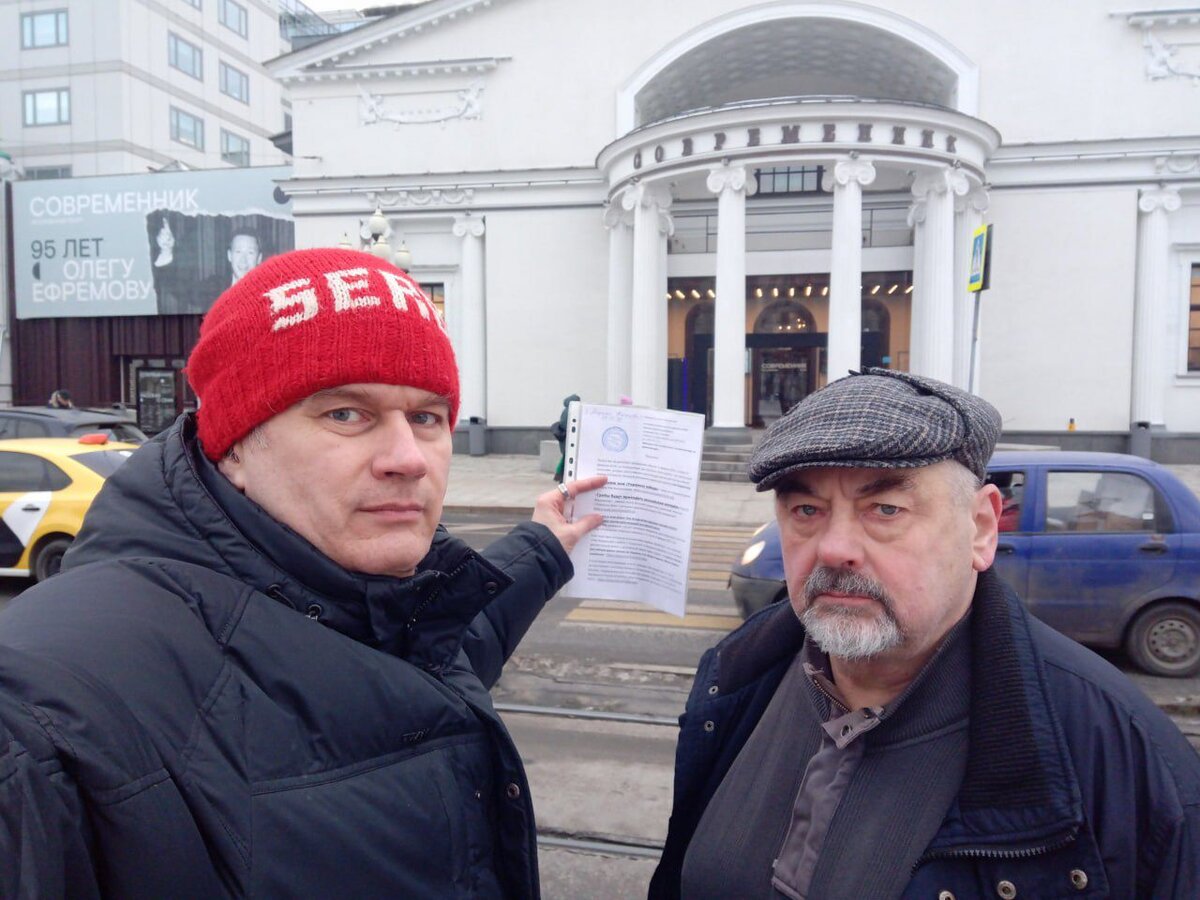 Игорь Бекетов (Гоша Тарасевич) и Игорь Брумель. Телеграм-канал SERB