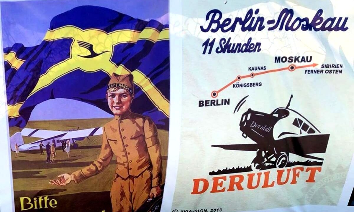 Иллюстрация из открытых источников.