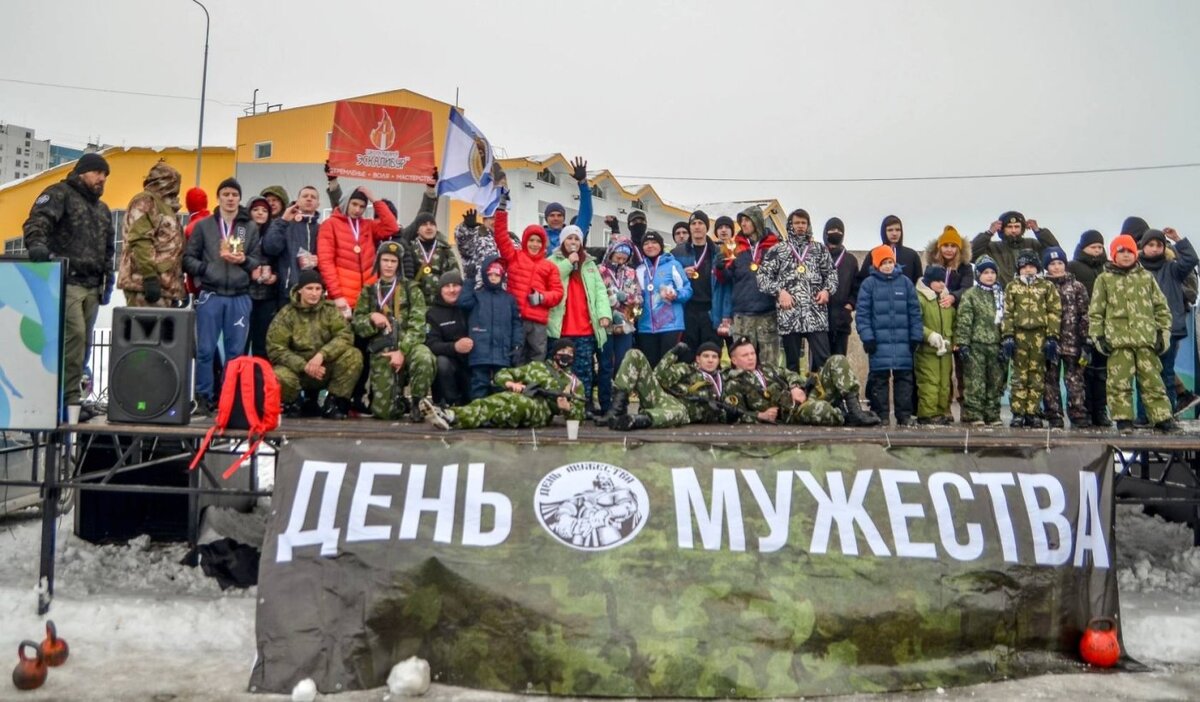    В Нижневартовске пройдет фестиваль «День Мужества»