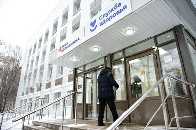    Поликлиника №2 в Химках © Пресс-служба Губернатора и Правительства Московской области