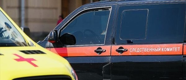 Источник фото: sledcom.ru