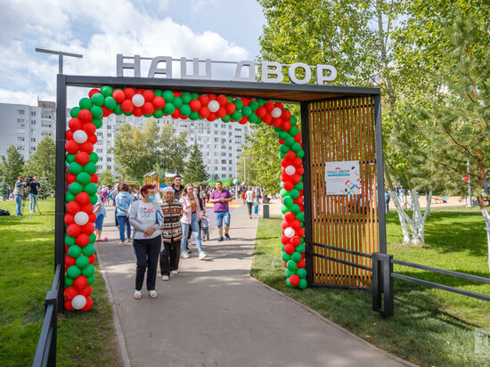     Фото: ИА "Татар-информ"