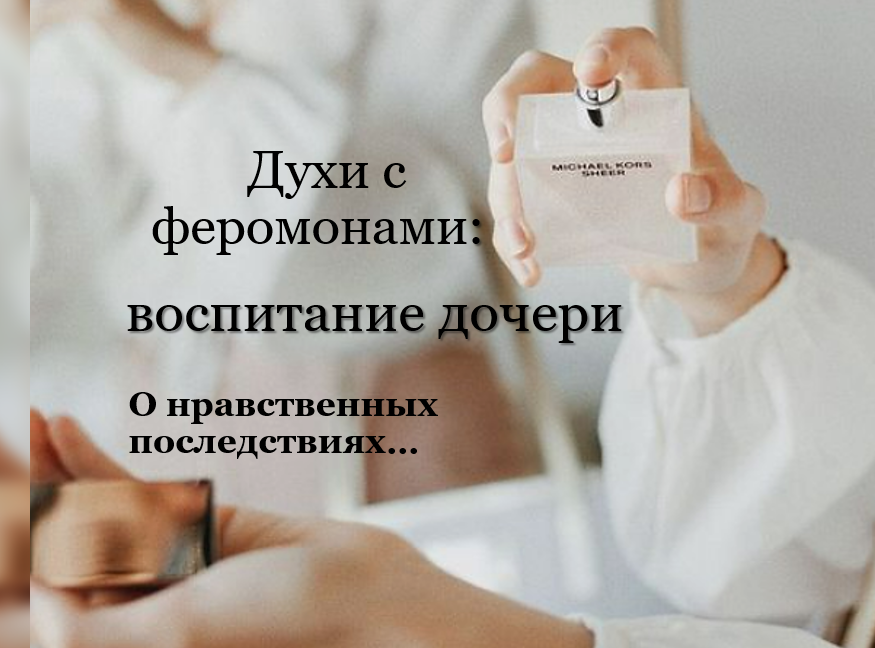 Фото из фотостока https://ru.pinterest.com