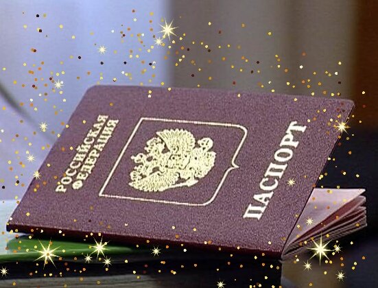 Изображение выполнено в приложении Photo Studio