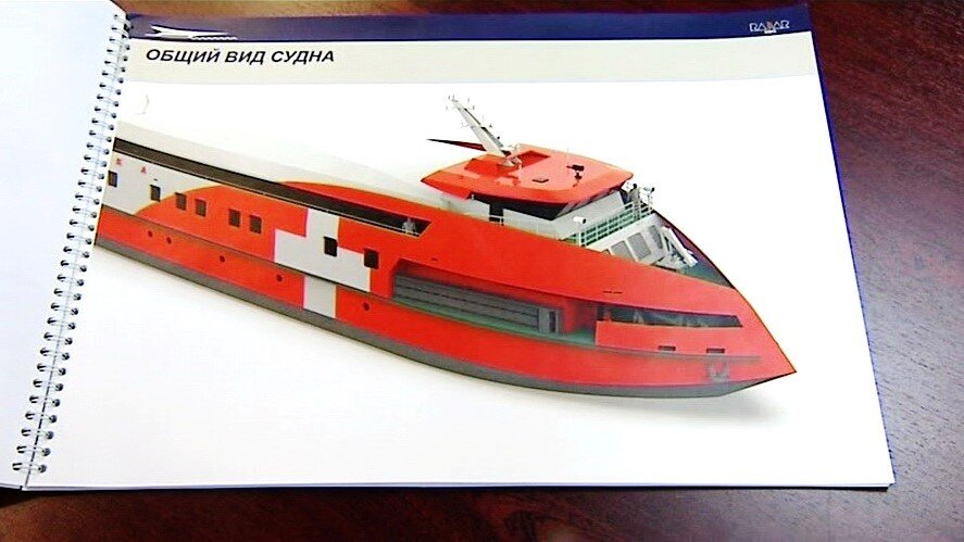    В Югре выбирают имя для новой плавполиклиники