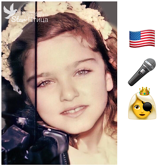 Фото с подсказками