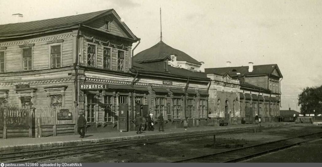 Фото из открытых источников. Старый вокзал г. Моршанска. Отсюда отправляли моего деда Федора.