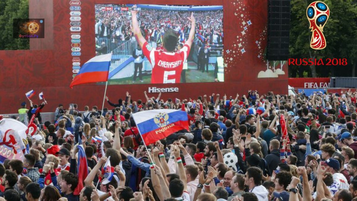 Футбол может объединять! Это правда.