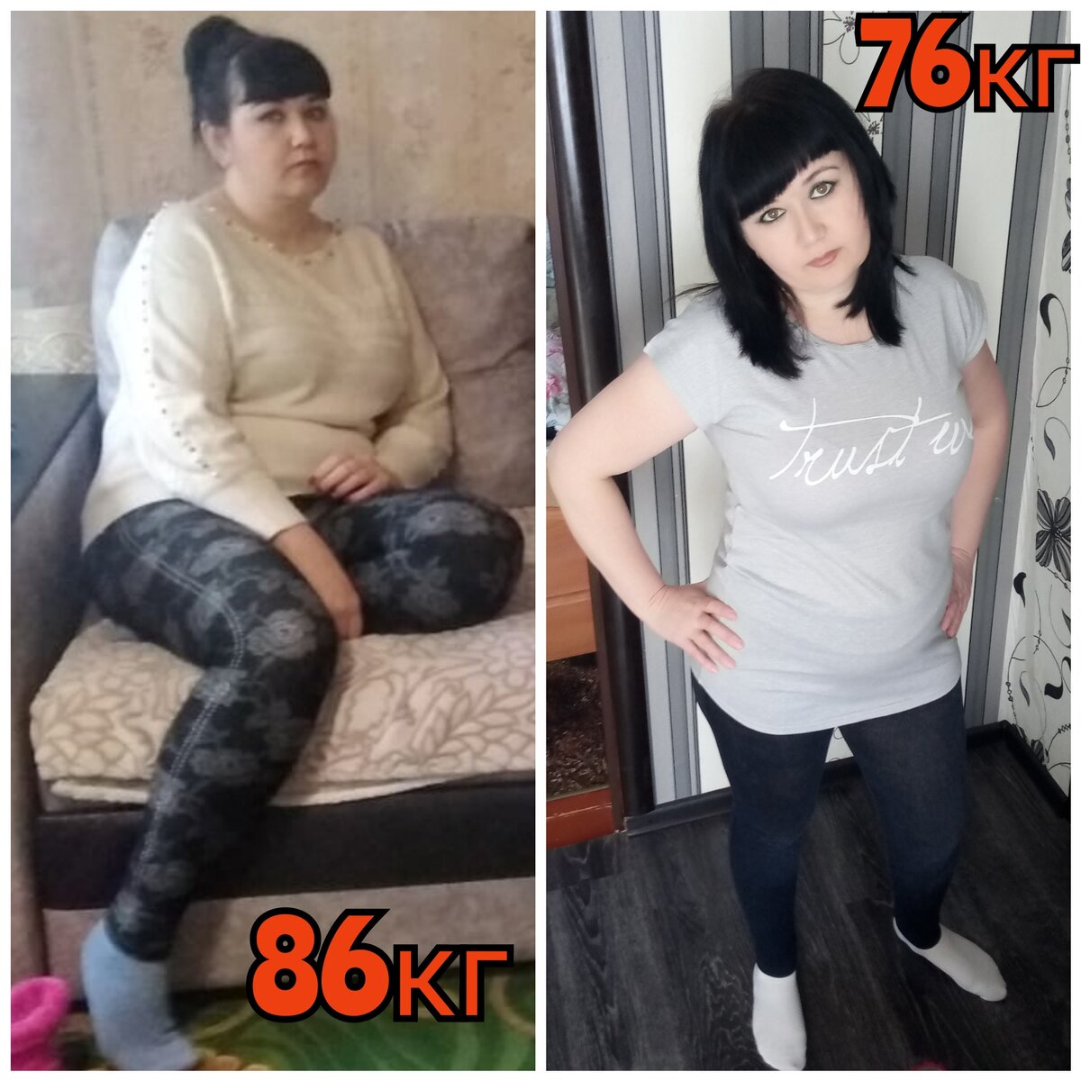 Фото автора.