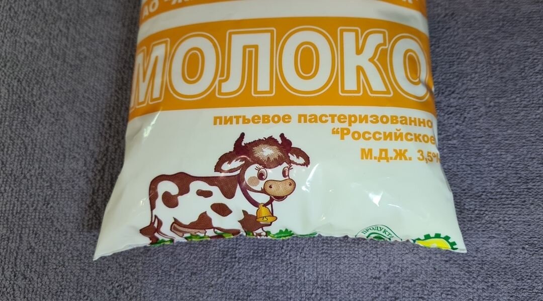Молоко и йогурт (закваска)