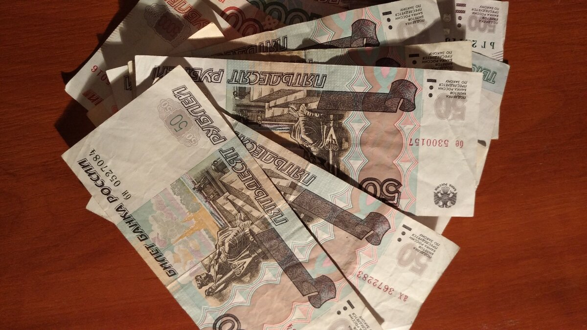 Личное фото. 