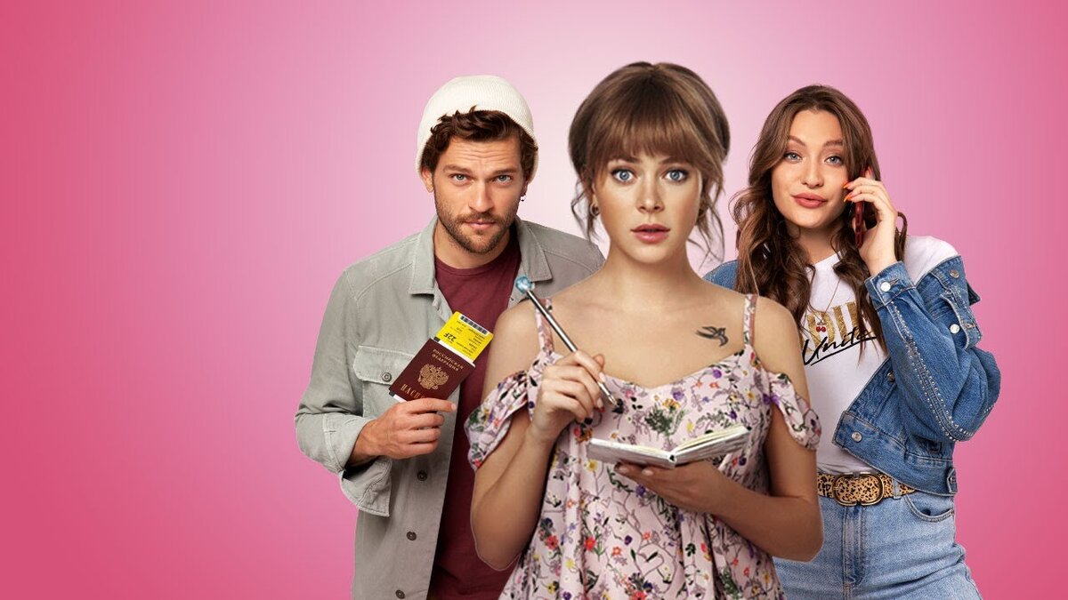 Иллюстрация с сайта youtube.com