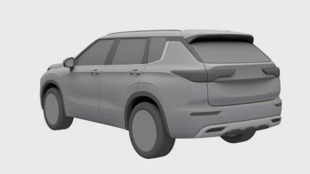 Фото: Роспатент