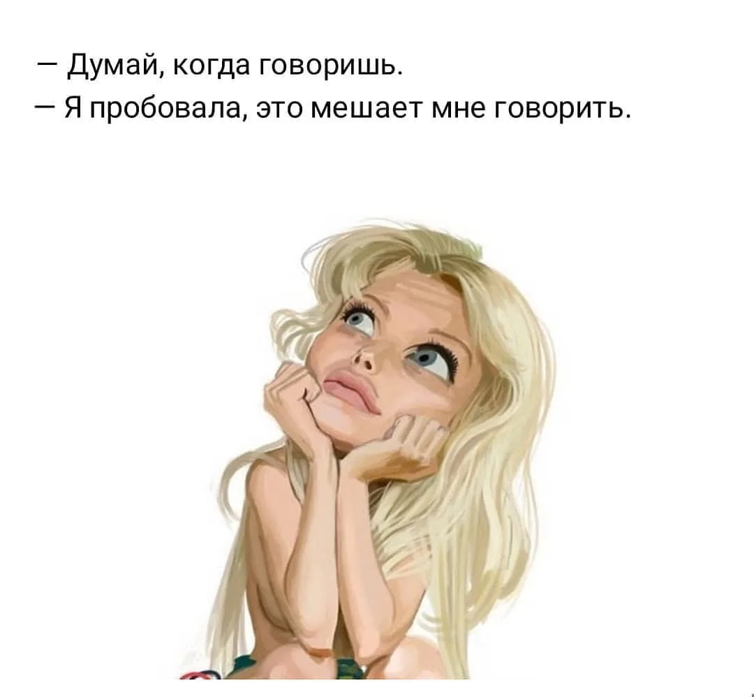 Фото с Яндекс.Картинки.