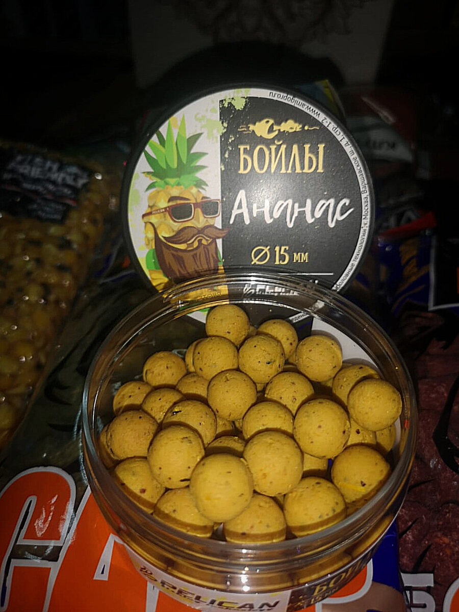 Шарообразные бойлы / Фото из личного архива 