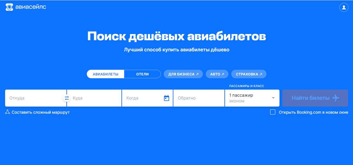 Скрин сайта для наглядности