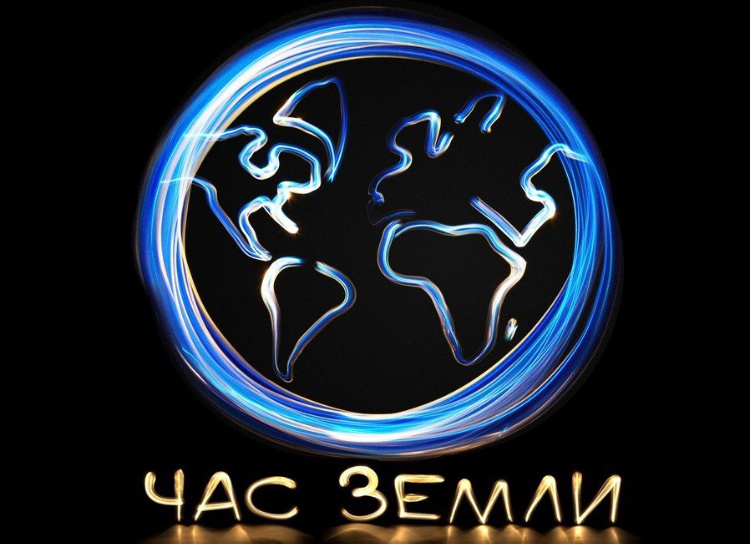 Фото: интернет 