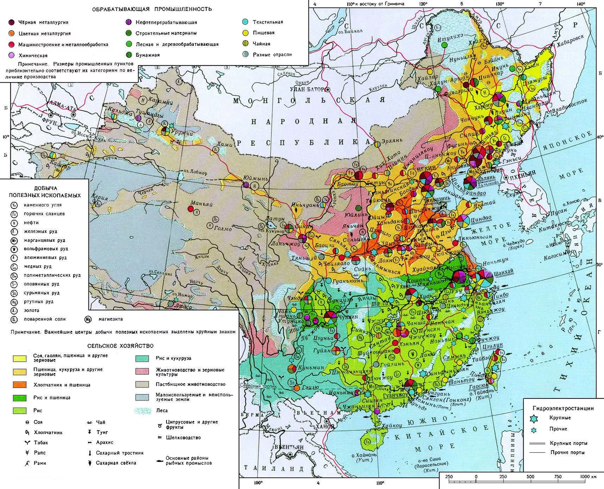 Какие карты использовать в китае. Экономическая карта Китая. Полезные ископаемые Китая на карте. Промышленность Китая карта. Карта экономического развития Китая.