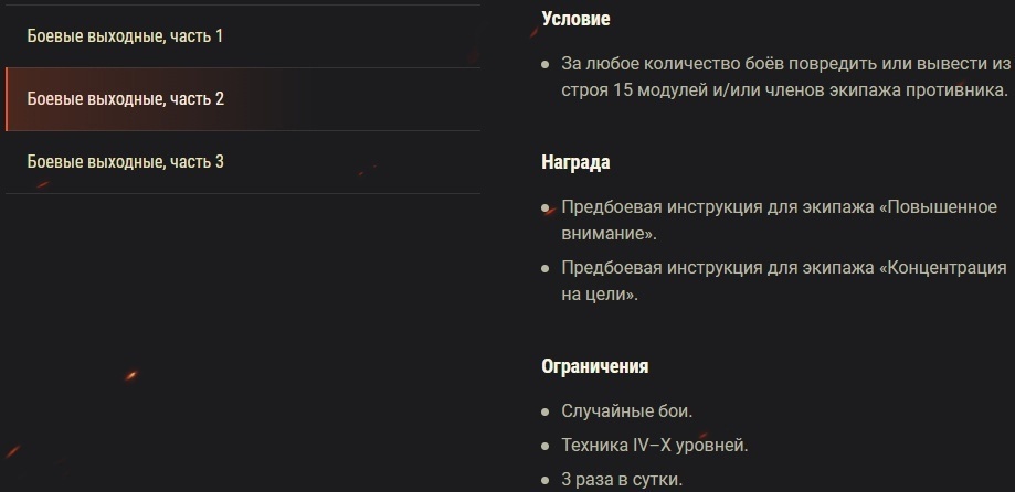 -2-2