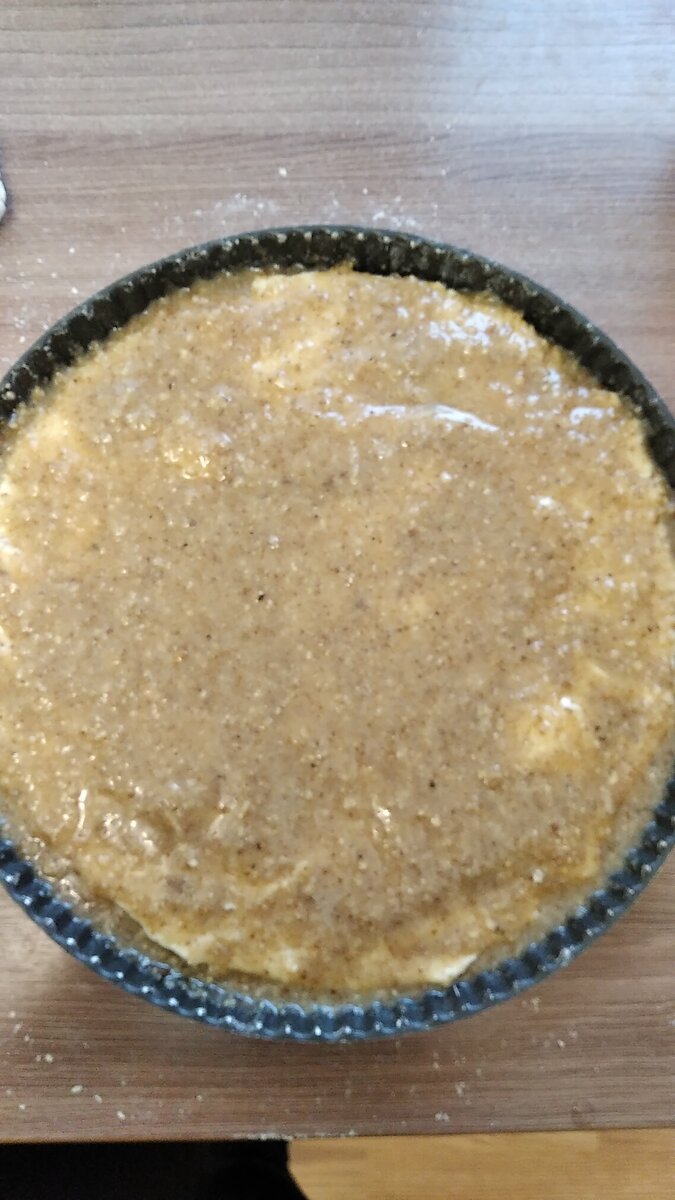 Смазали первый слой