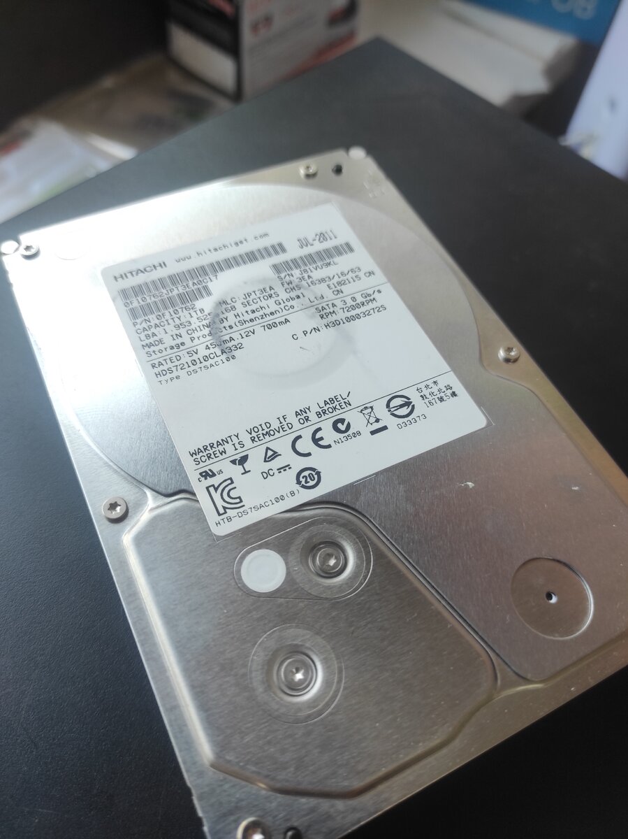 Сколько стоят жесткие диски (HDD) новые и б.у., какие покупать и где ...