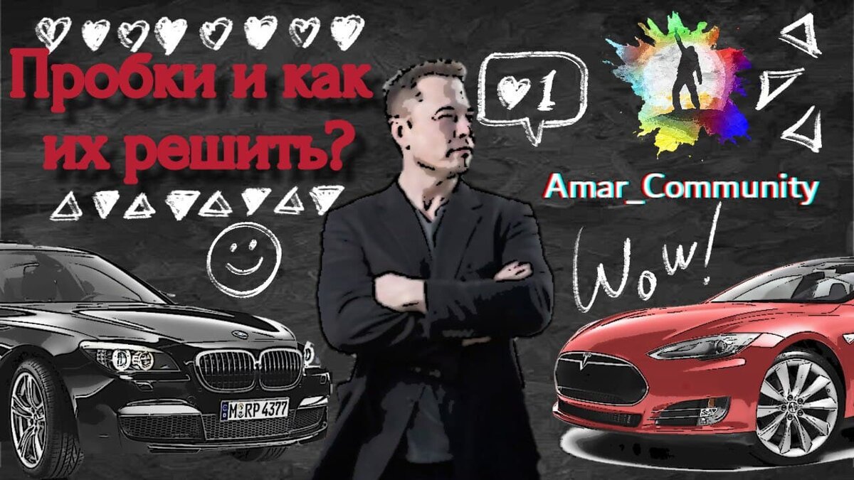 Летающие машины и насколько это реально?
