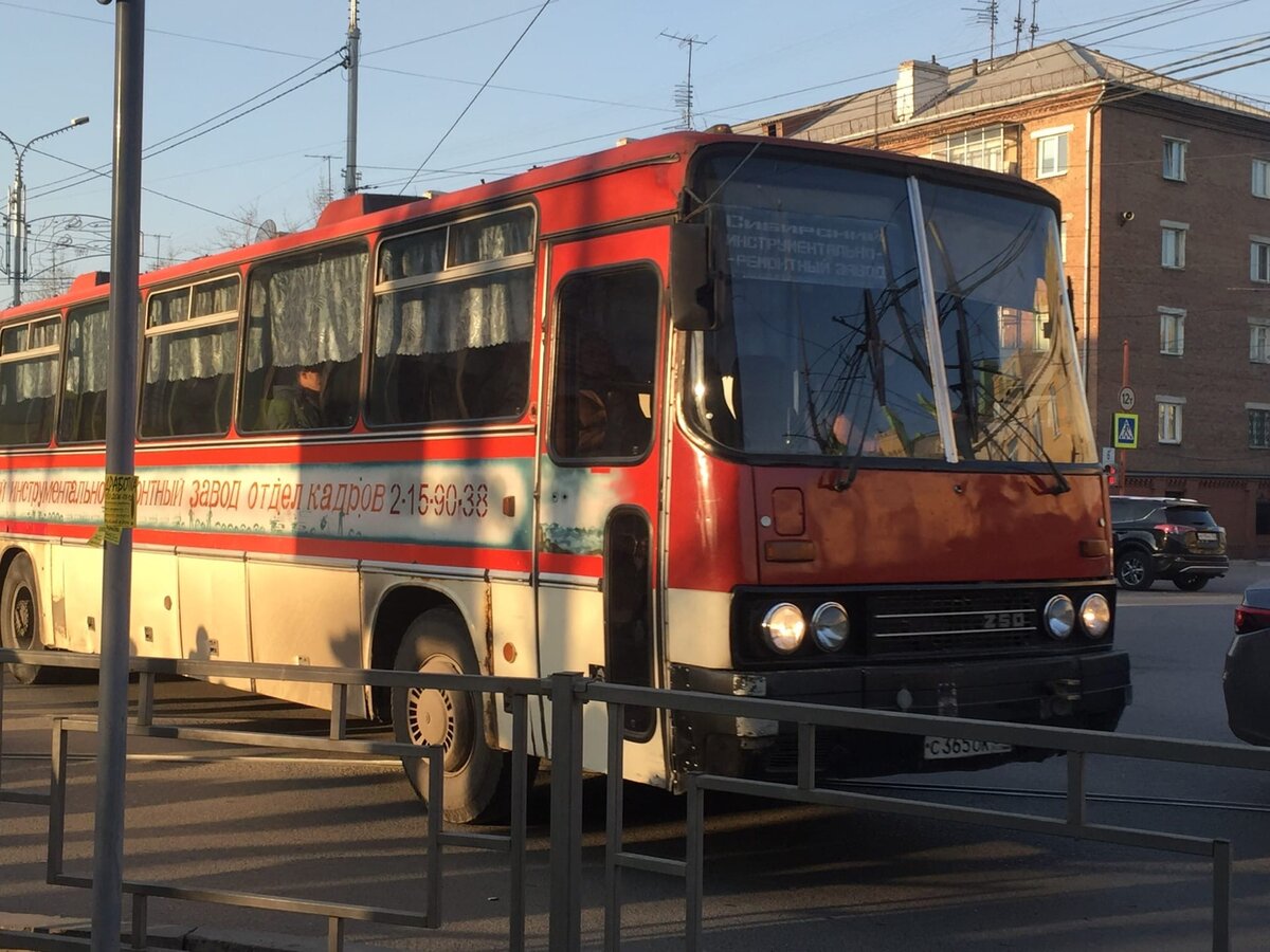 Ikarus-250 – номер один среди междугородних автобусов | Колёса: настоящее  вчера | Дзен