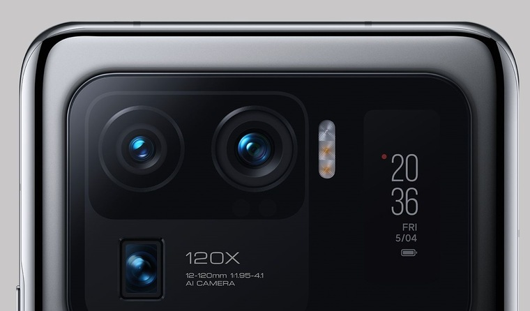 Xiaomi Mi 11 Ultra
