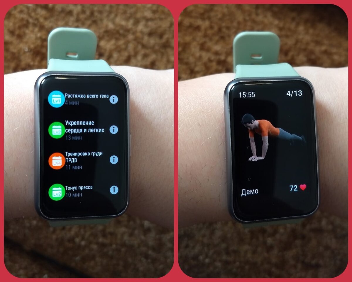 Мониторинг здоровья со смарт-часами Huawei Watch Fit. Сатурация, качество  сна, стресс и тренировки - рассказываю о фишках | ХОЛИСТИКА с Татьяной  Мелени | Дзен