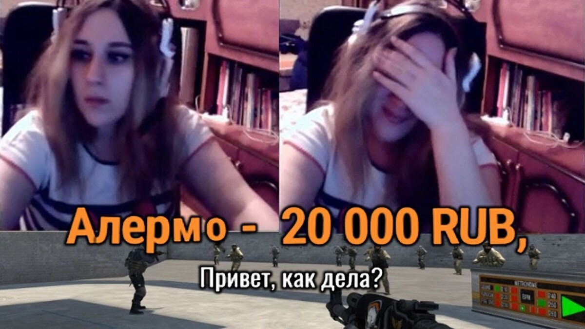 Причем сумма доната часто не ограничена