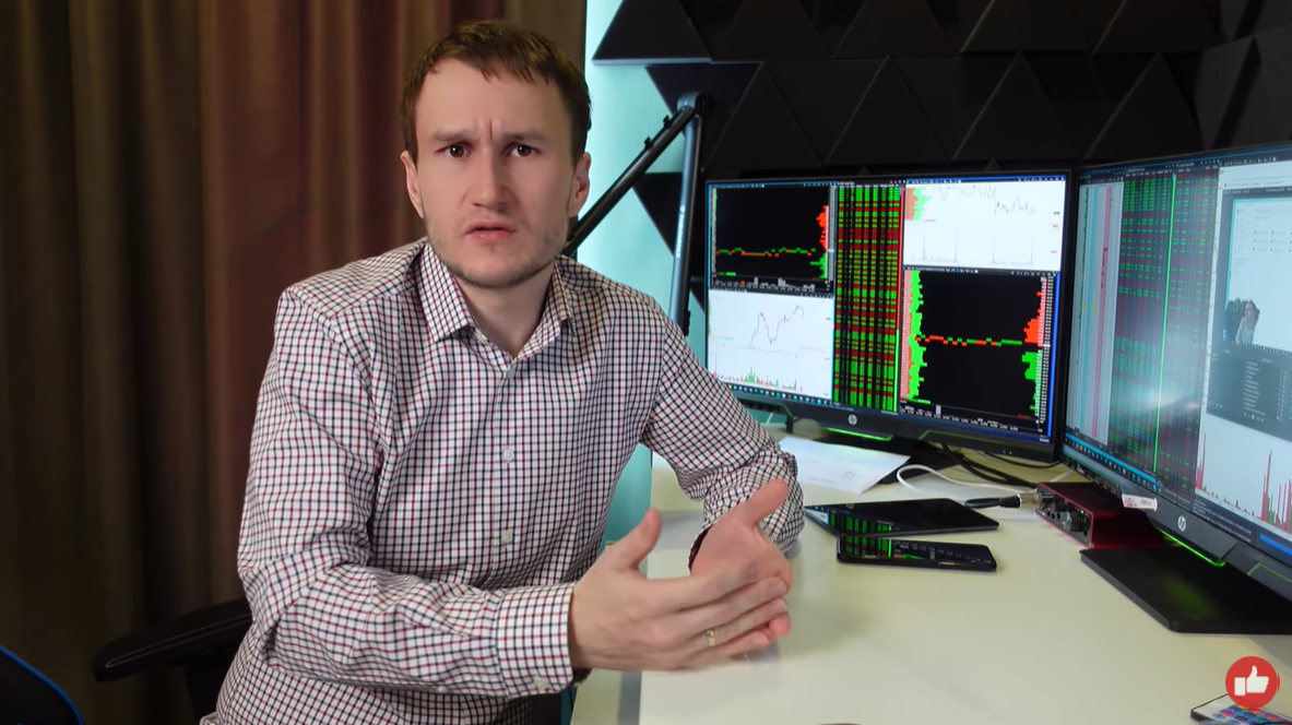 Кадр из видео