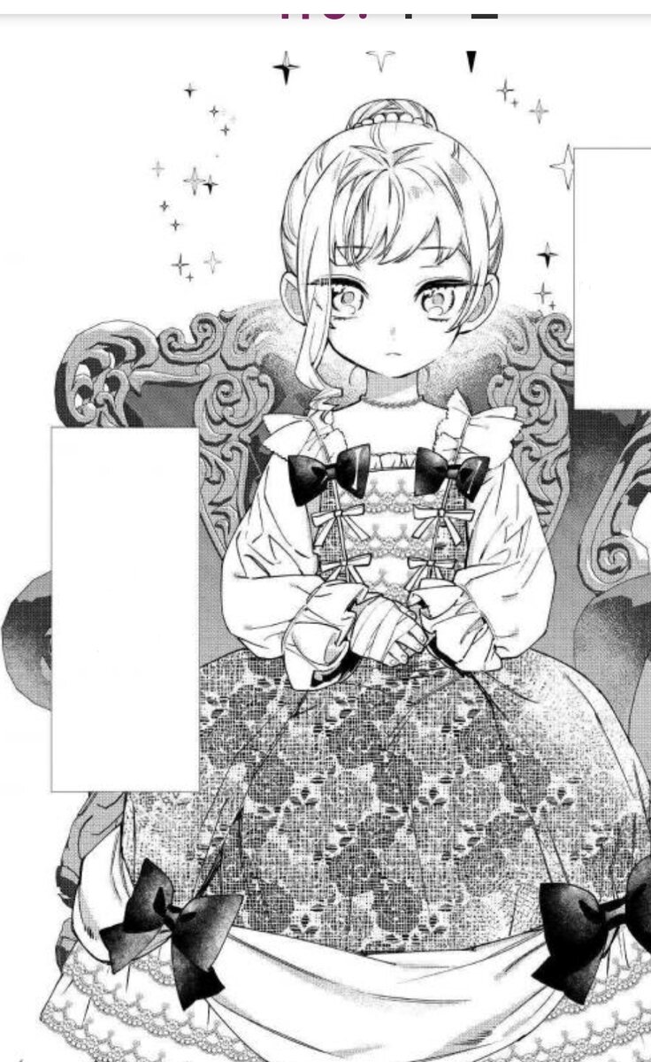 Маленькая Скарлет