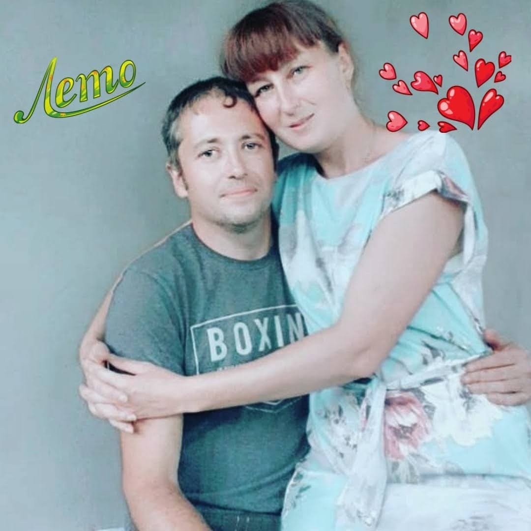 Это мы летом 2020 года. 