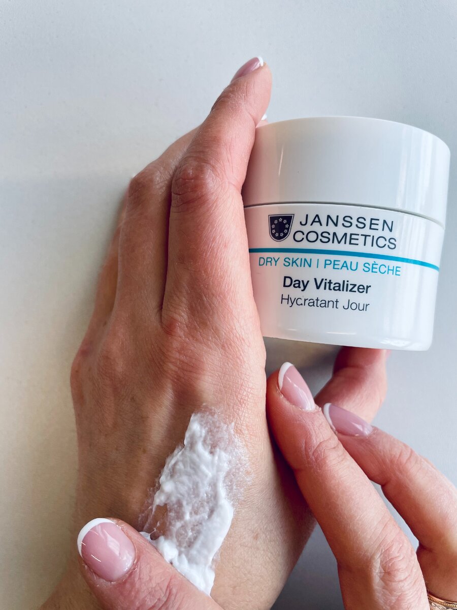 УВЛАЖНЯЮЩИЙ ДНЕВНОЙ КРЕМ / DAY VITALIZER (арт.517) 