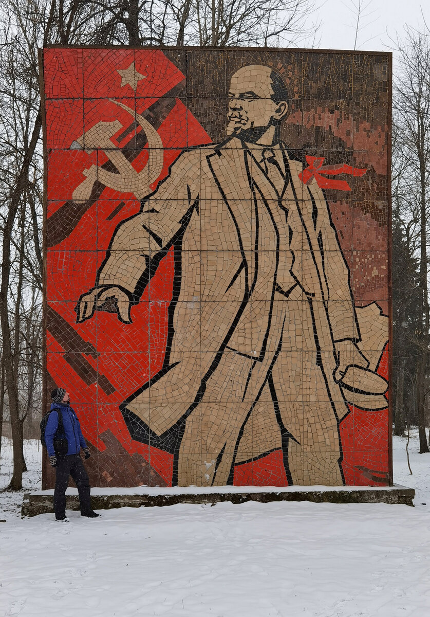 В.И. Ленин и моя скромная персона