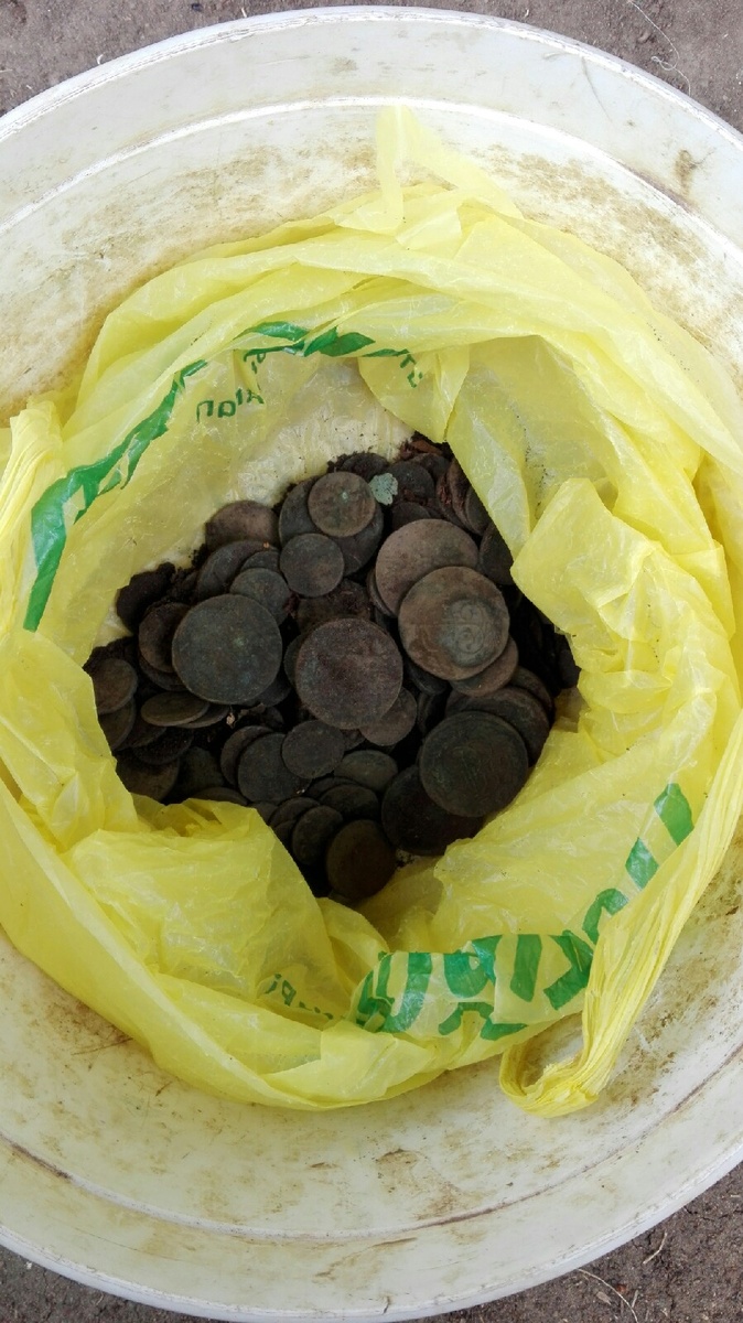 Вид клада, когда я его принес домой.