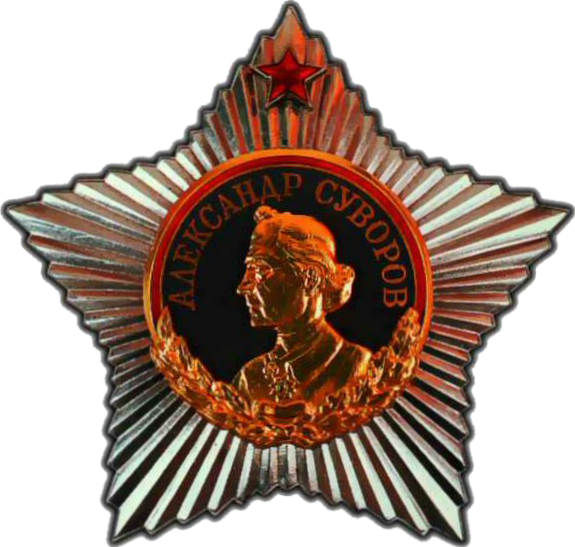 Фотография предоставлена сайтом https://ru.wikipedia.org/