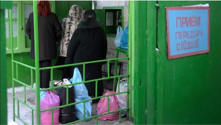 Далеко не всё можно передать в зону официально. Фото из интернета. 