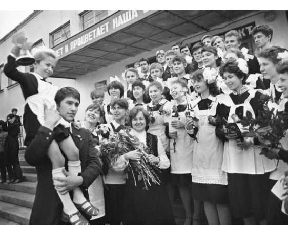 Загружено, с яндекс картинок