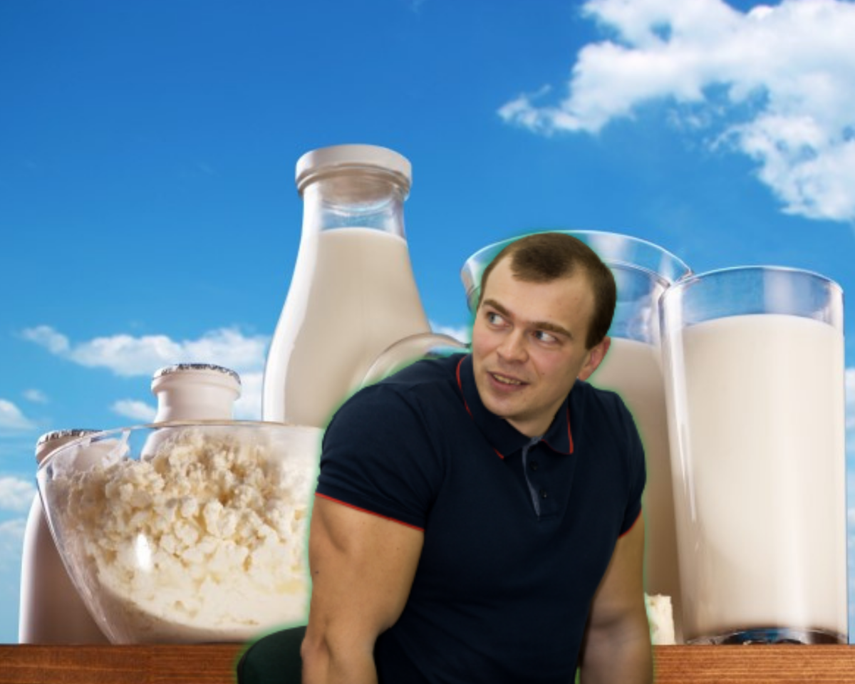 Правда, что молочные продуты мешают похудеть?