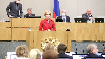 фото с сайта Думы РФ. Л. Яровая на одном из пленарных заседаний